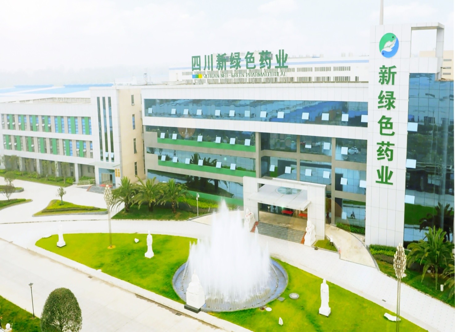 新绿色药业新增国家级及省级研发项目