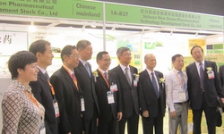 四川新绿色药业智能中药房在第十届国际现代化中医药及健康产品展览会亮相