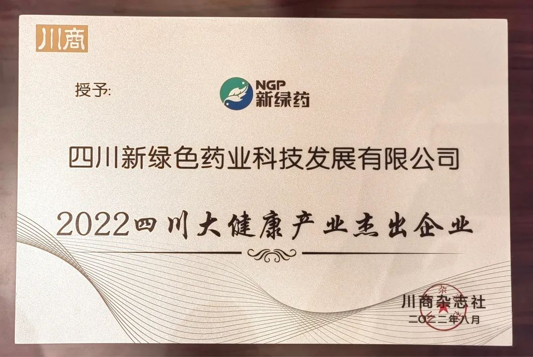 图片 3.png