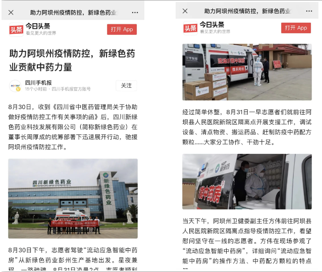 图片 9.png