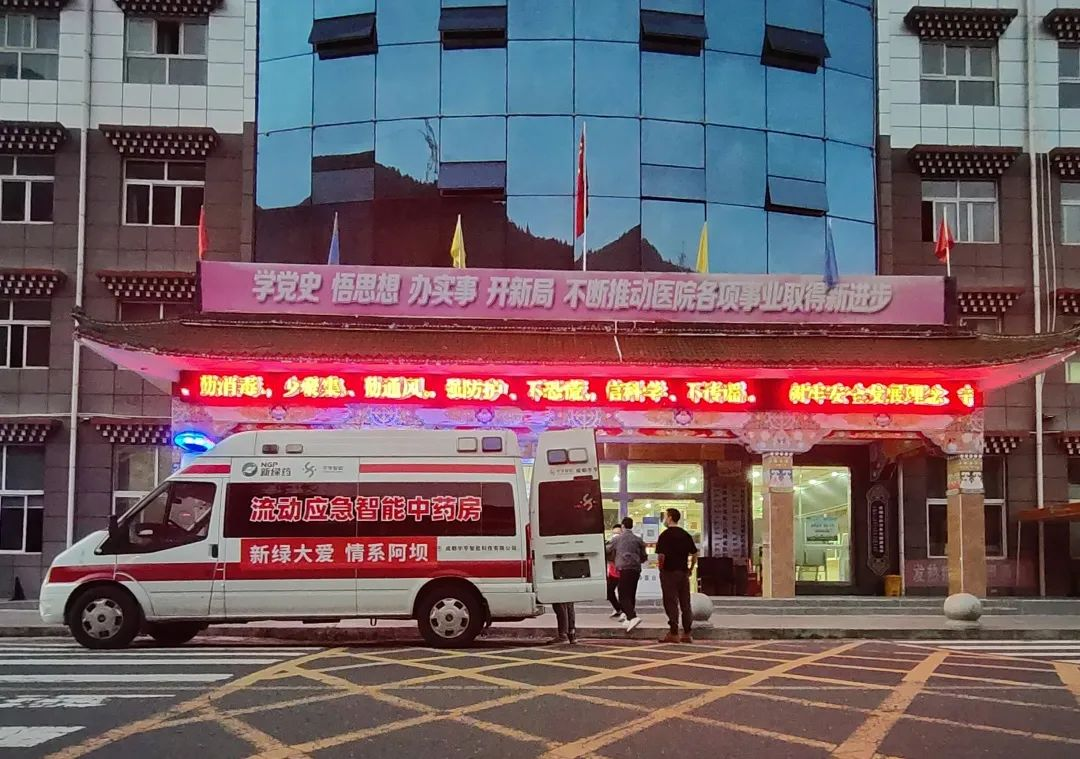 图片 2.png