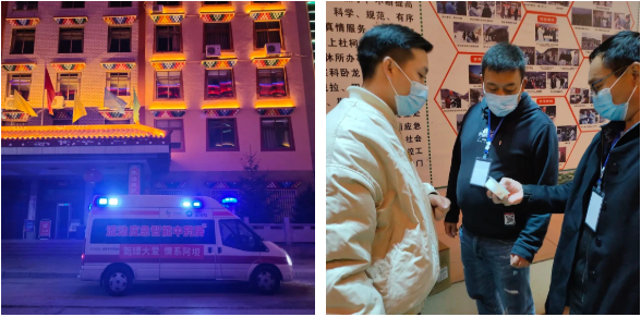 图片 5.png