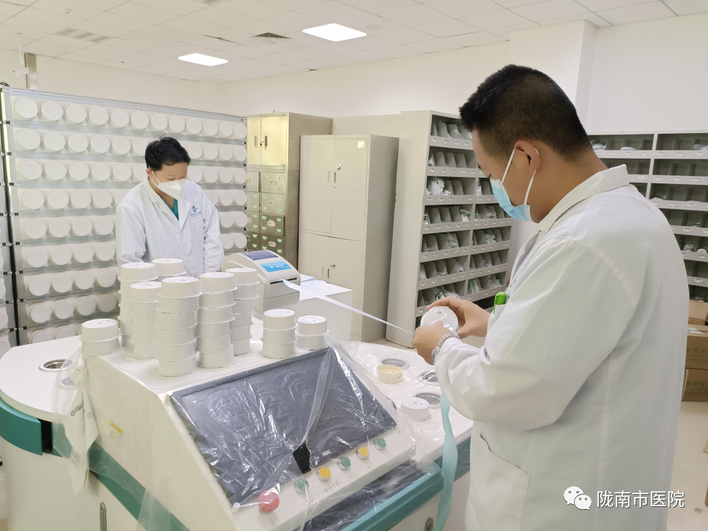 新绿色药业“智能中药房”与中药配方颗粒助力陇南抗疫