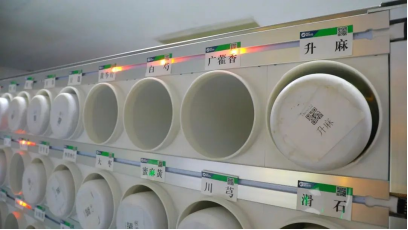 2023.01.03新绿色药业承建海淀区（中药配方颗粒）调剂中心，全力保障中药用药需求619.png