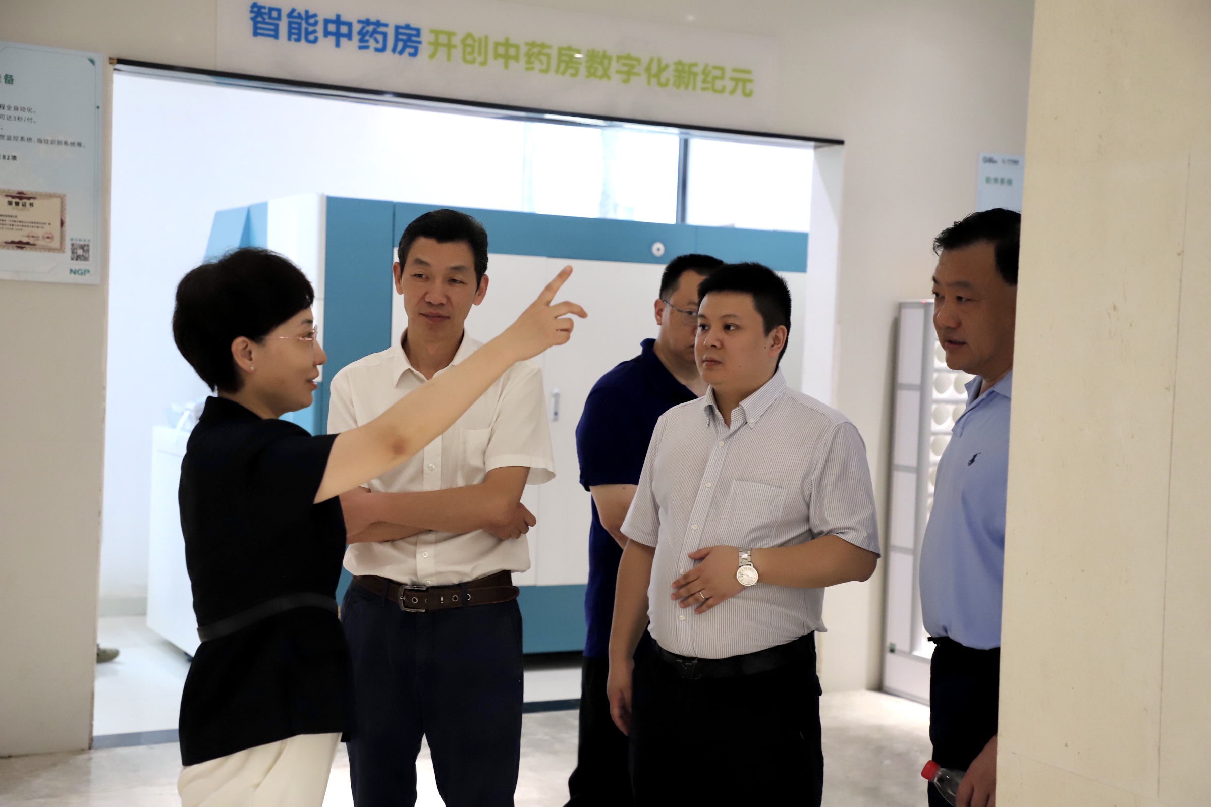 微信图片_20230811084132.jpg