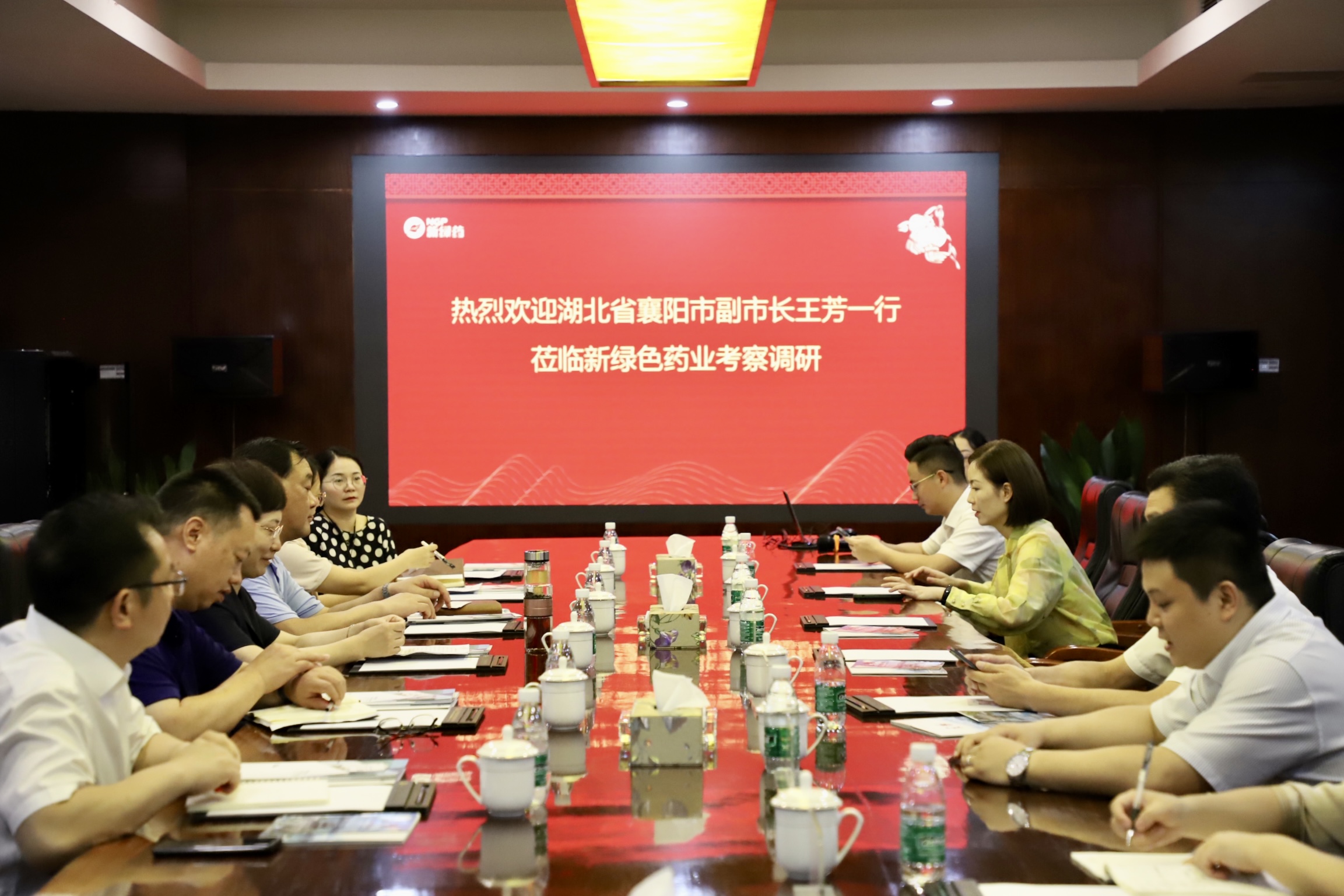 微信图片_20230811084022.jpg