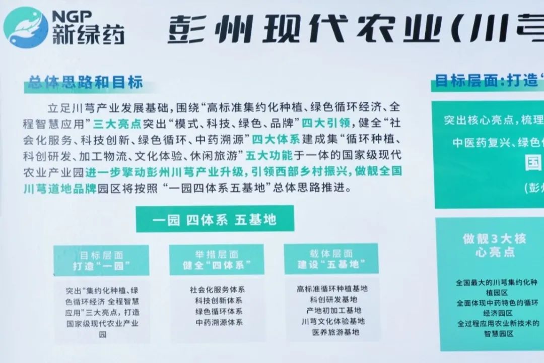微信图片_20240823093142.jpg