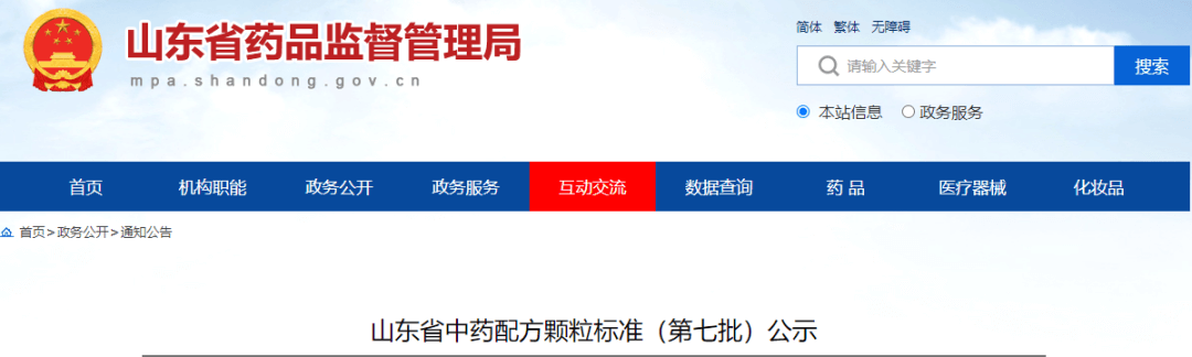 图片 1.png