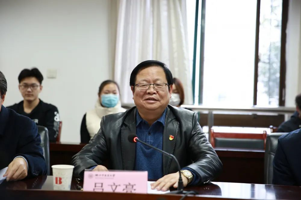 湖北中医药大学与新绿色药业校企合作授牌暨捐赠仪式圆满举行