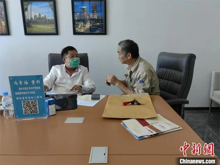 图片 5.png