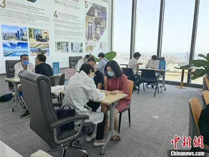 图片 7.png