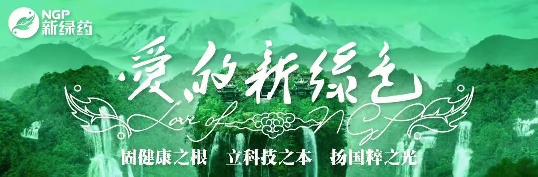 微信图片_20240712104807.jpg