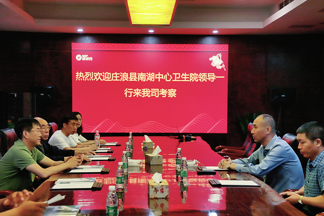 微信图片_20240712105732.png