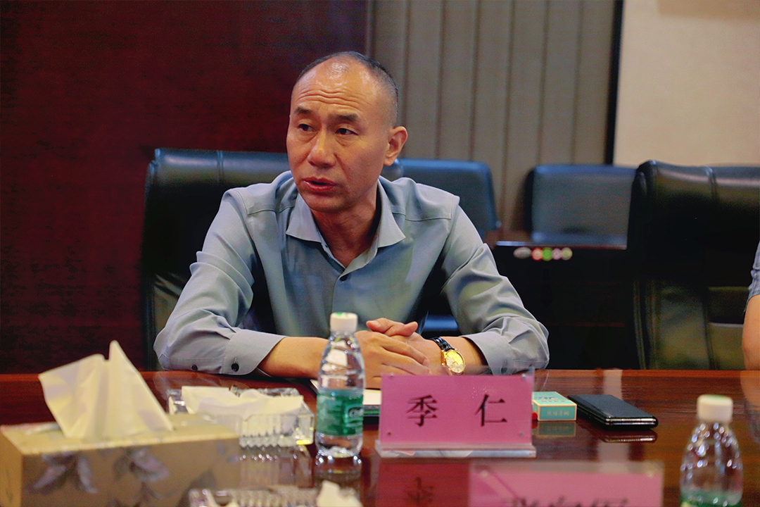 微信图片_20240712105740.png