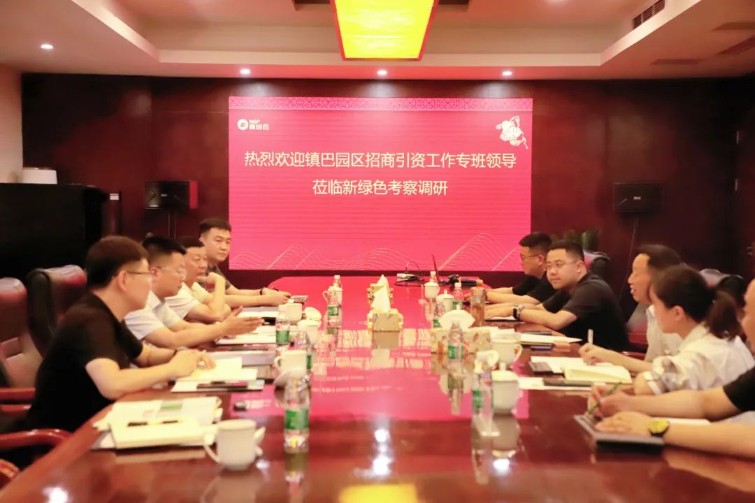 微信图片_20240715102243.jpg