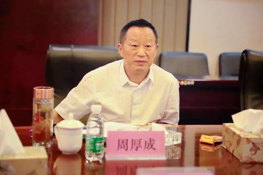 微信图片_20240715102250.jpg