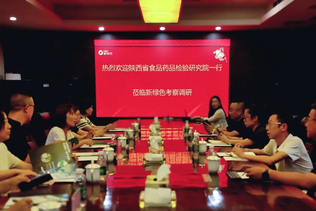 微信图片_20240823094324.jpg