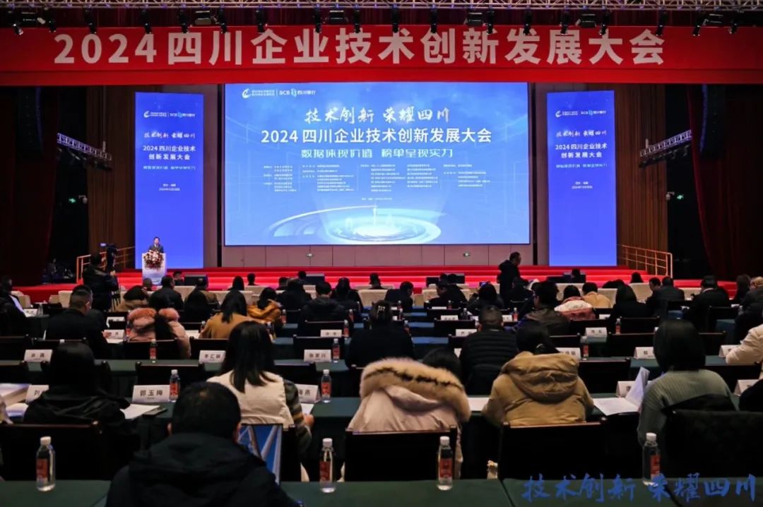 微信图片_20250110142045.jpg