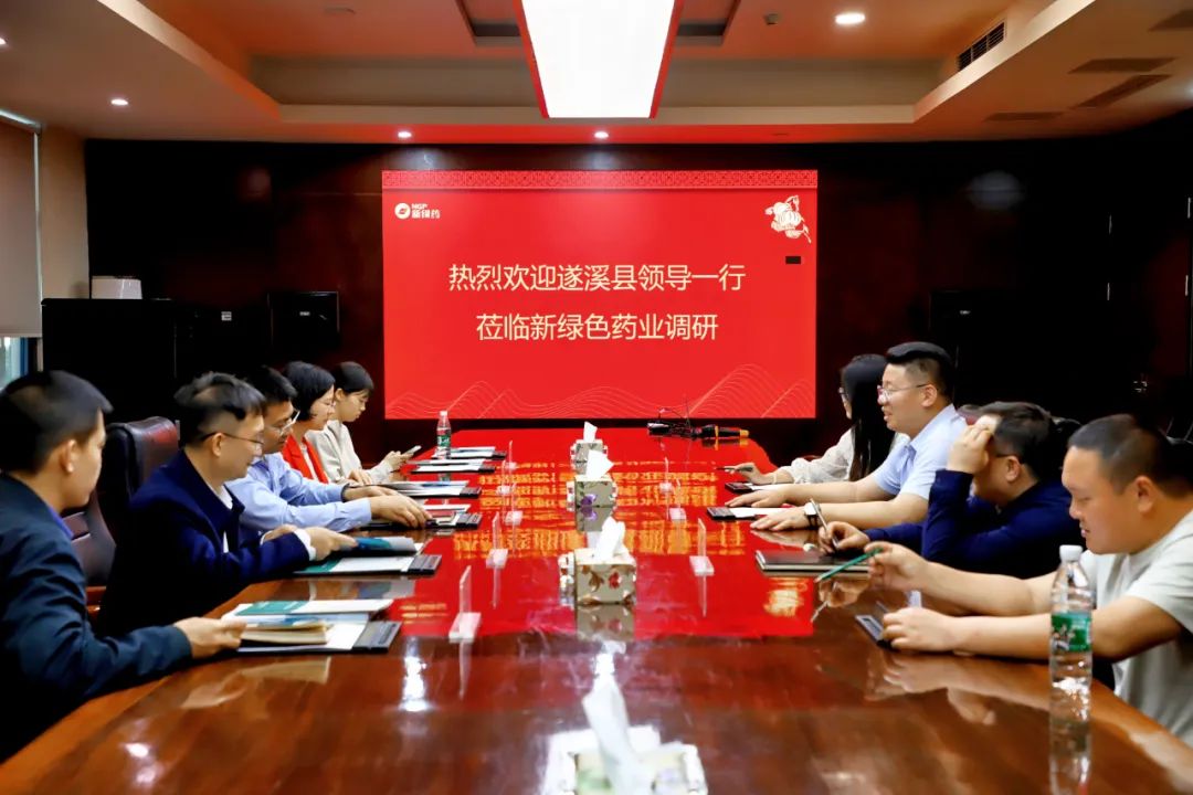 微信图片_20250402160240.jpg