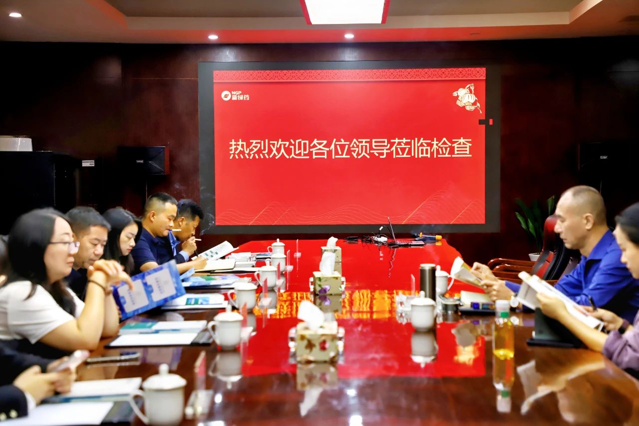 微信图片_20250508140353.jpg