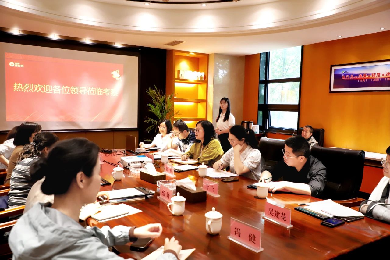 微信图片_20250508153432.jpg
