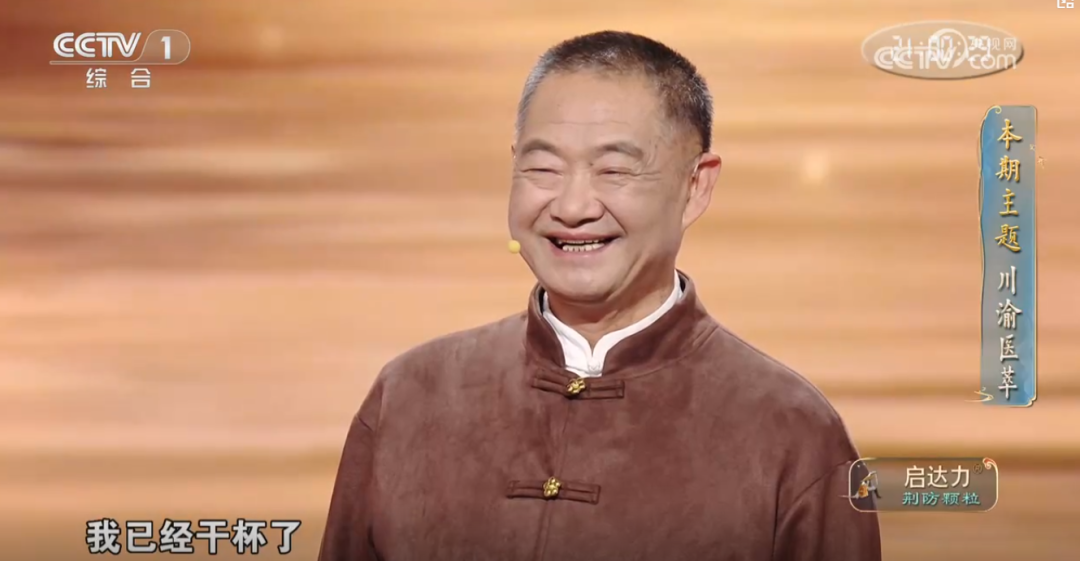 微信图片_20250508100909.png