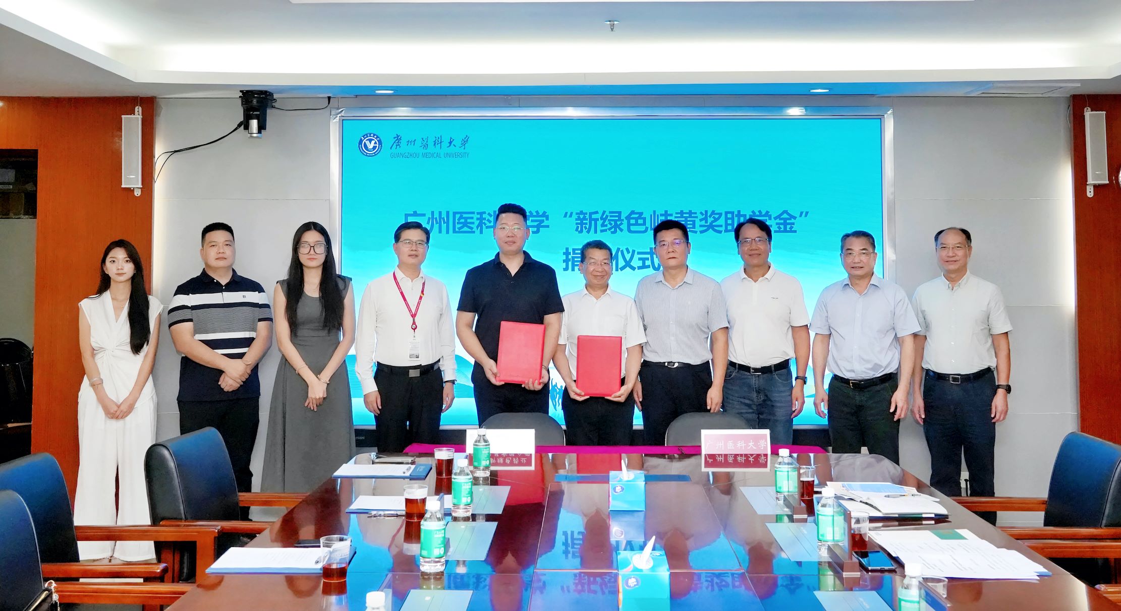 以公益之心筑人才之基——“新绿色岐黄奖助学金”落地广州医科大学