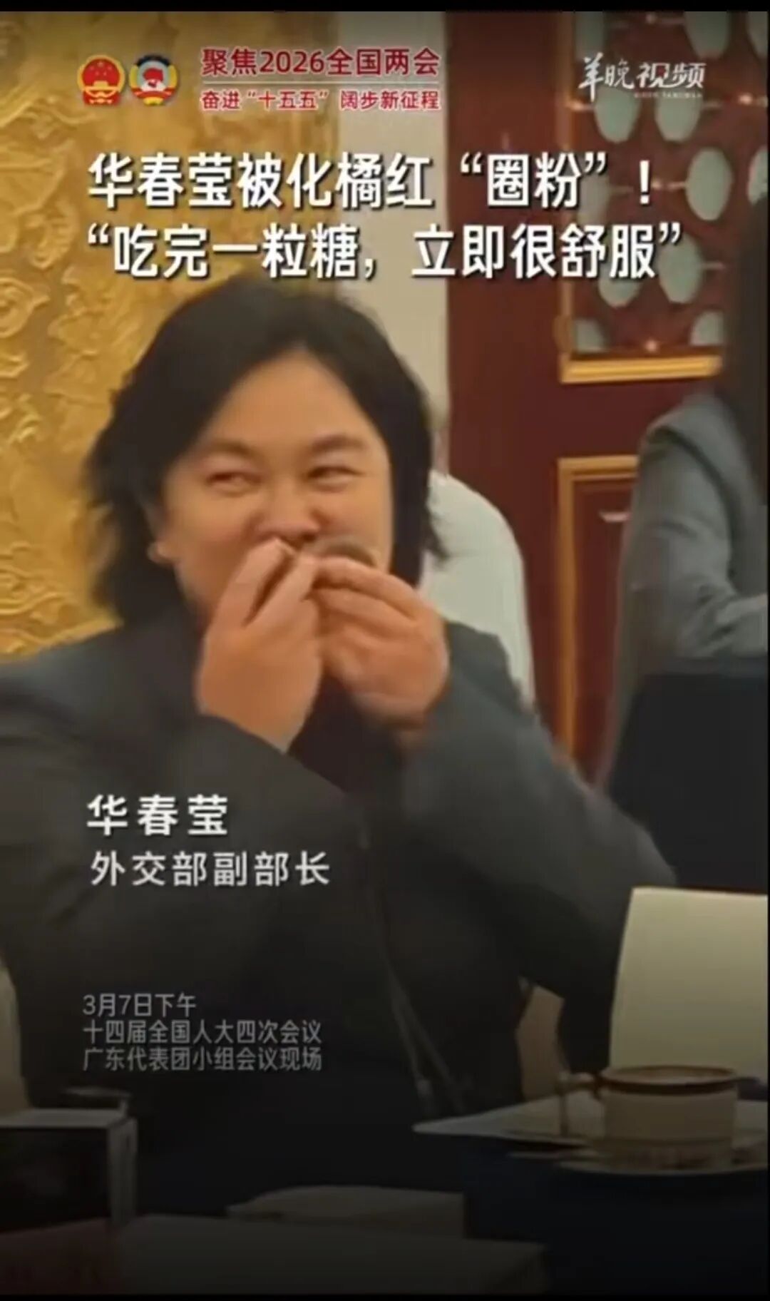 微信图片_2026-03-17_094932_459.jpg