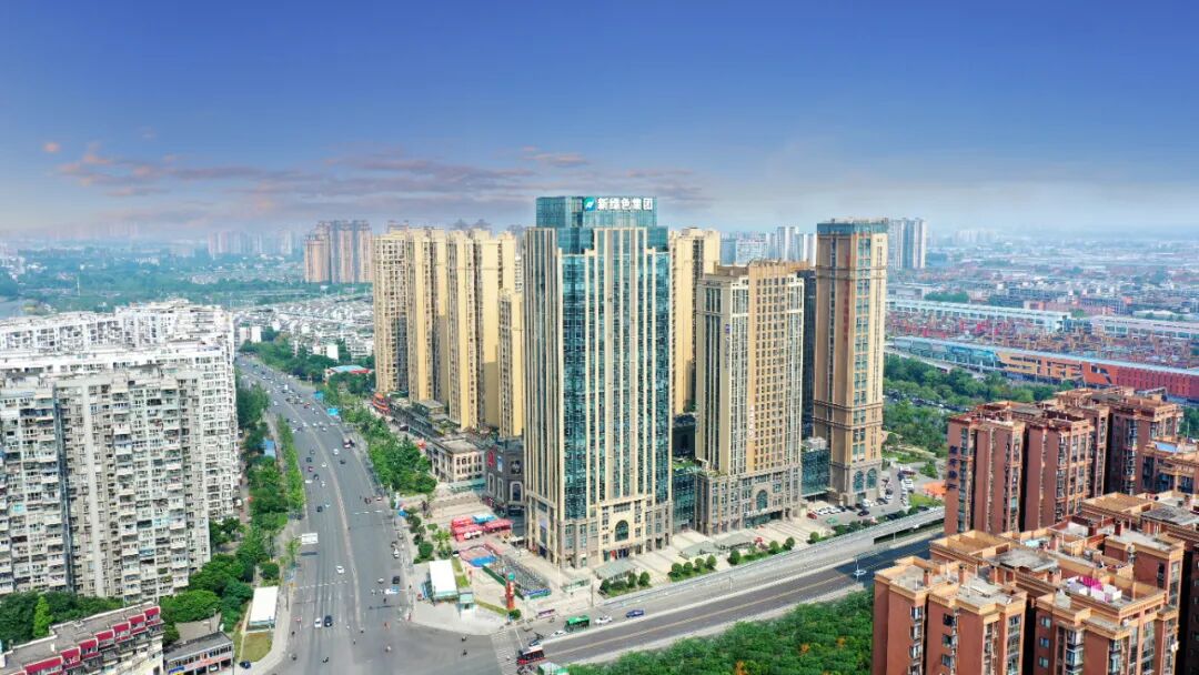 喜报｜里程碑突破！新绿色药业荣膺2025年四川省全能型总部企业