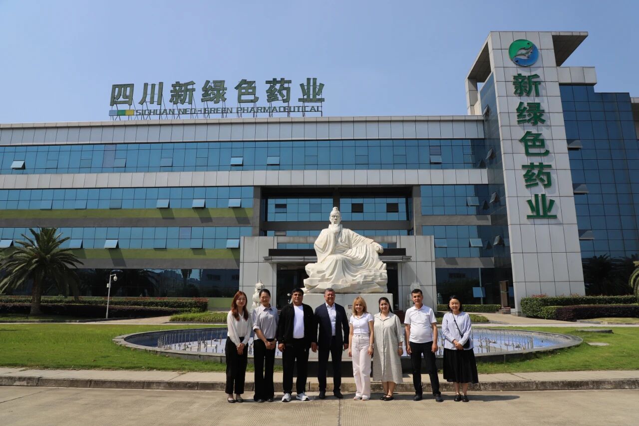 国际交流｜阿维森纳塔吉克国立医科大学副校长一行莅临新绿色药业考察交流