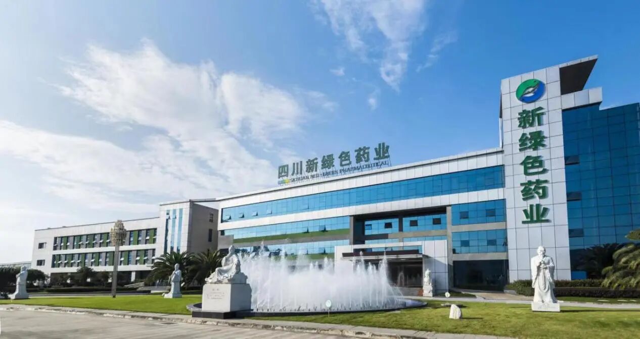 一颗川芎激活全链动能｜新绿色药业深耕彭州，助力千年药乡重构中医药产业新版图