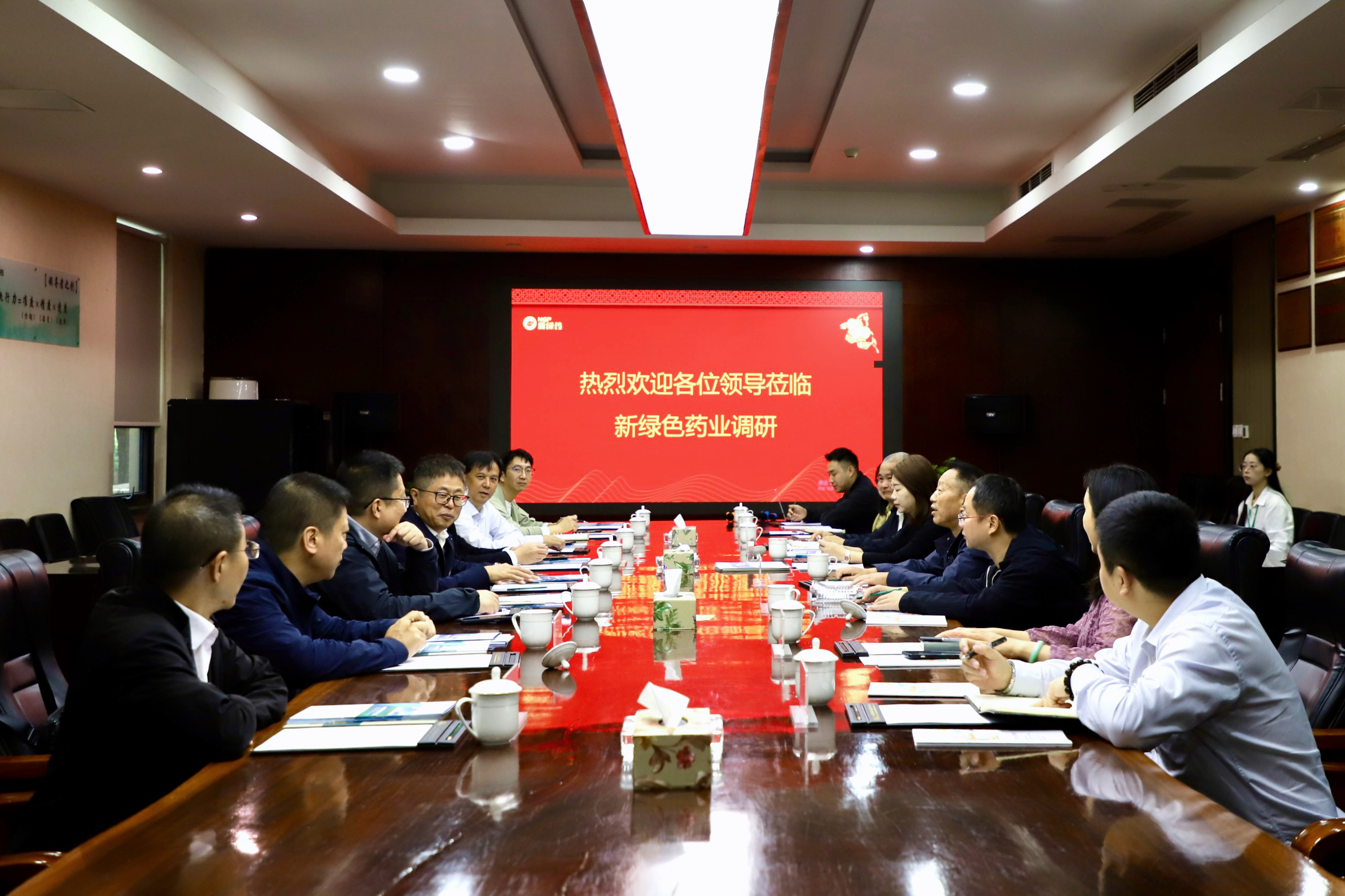 校企联动促发展 同心聚力谱新篇｜成都中医药大学党委书记张泽钧一行莅临新绿色药业考